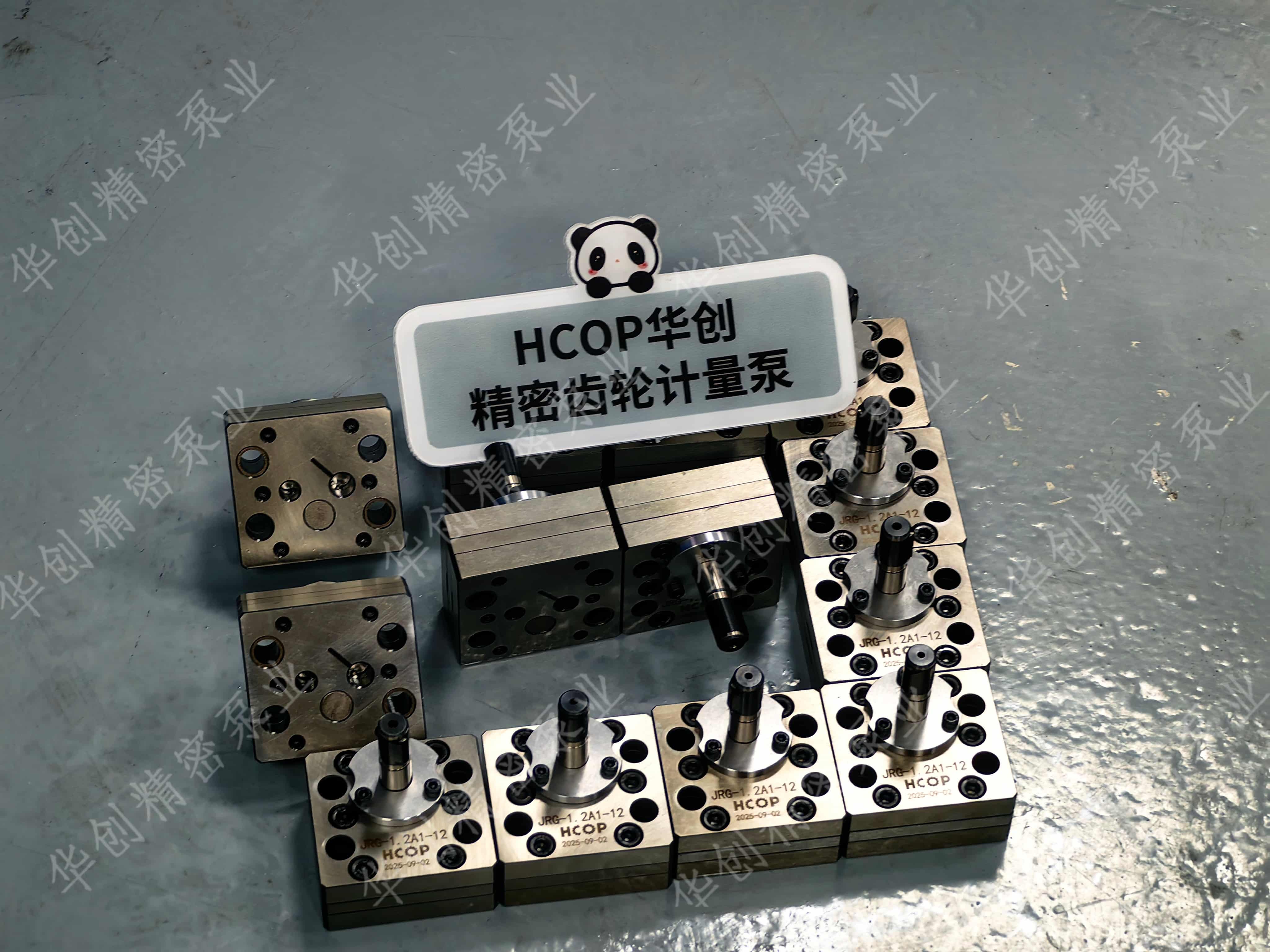 1765613987977508.jpg IMG_20250902_171552.jpg