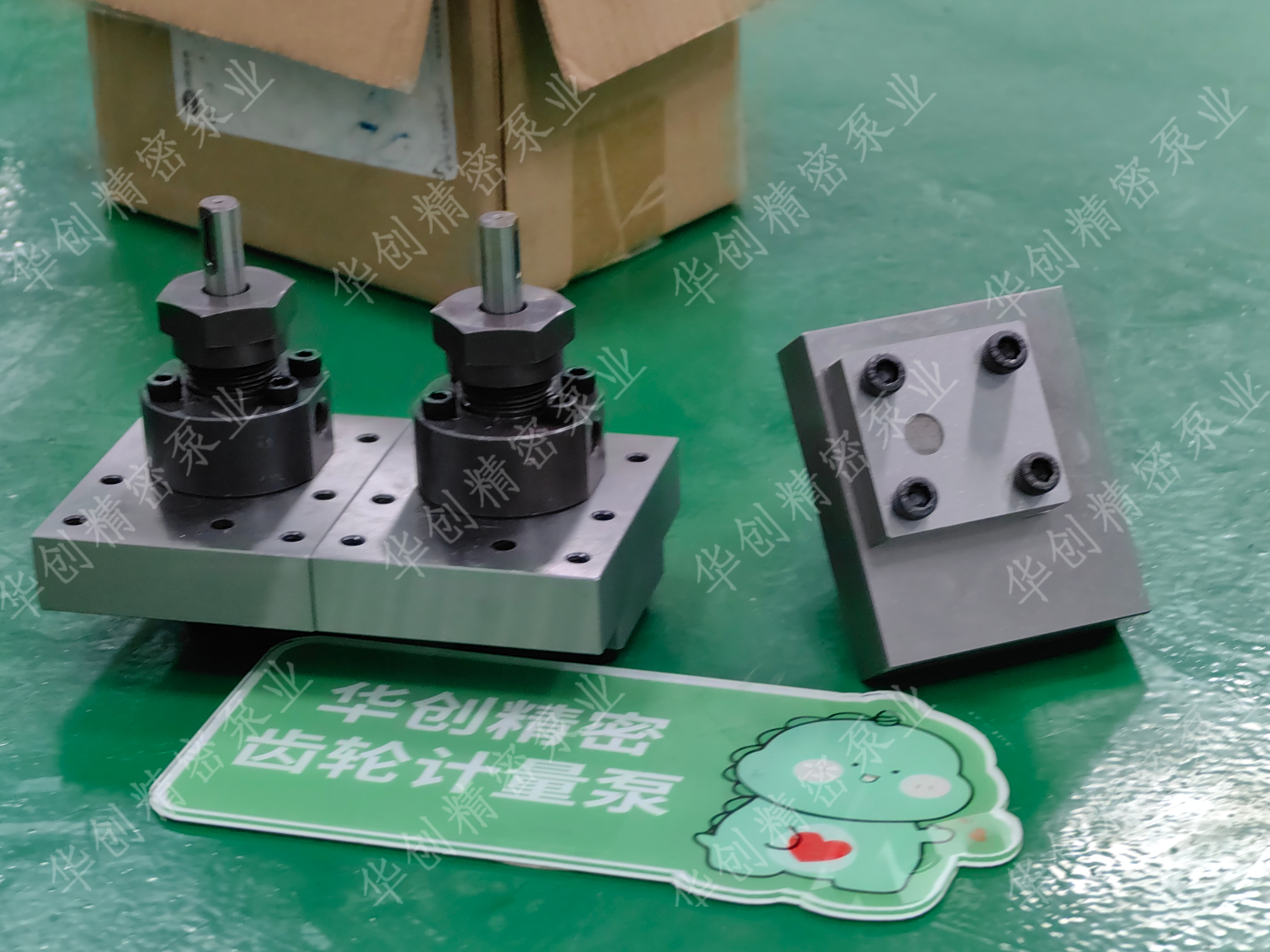 1770257613583832.jpg IMG_20250731_111734.jpg