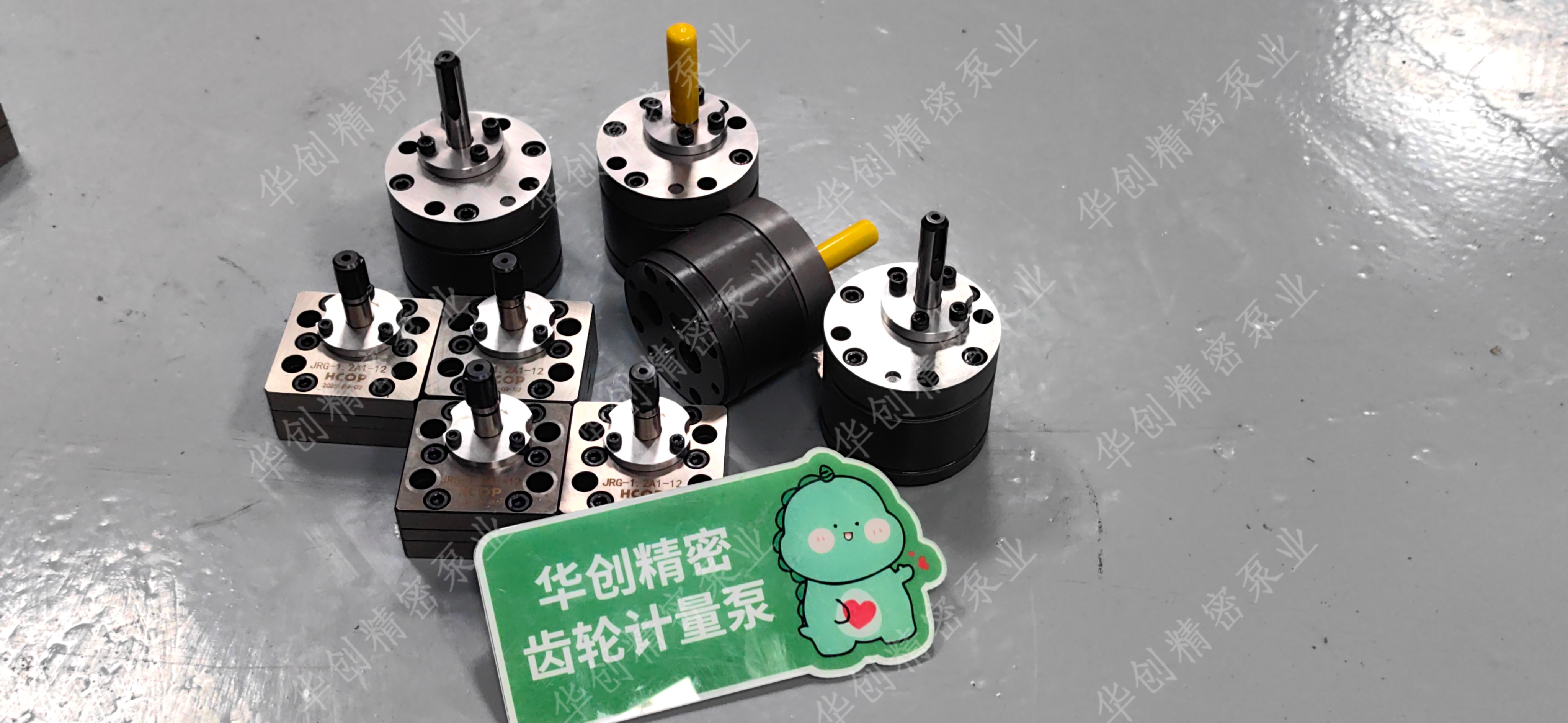 1770347687482841.jpg IMG_20250902_164723.jpg