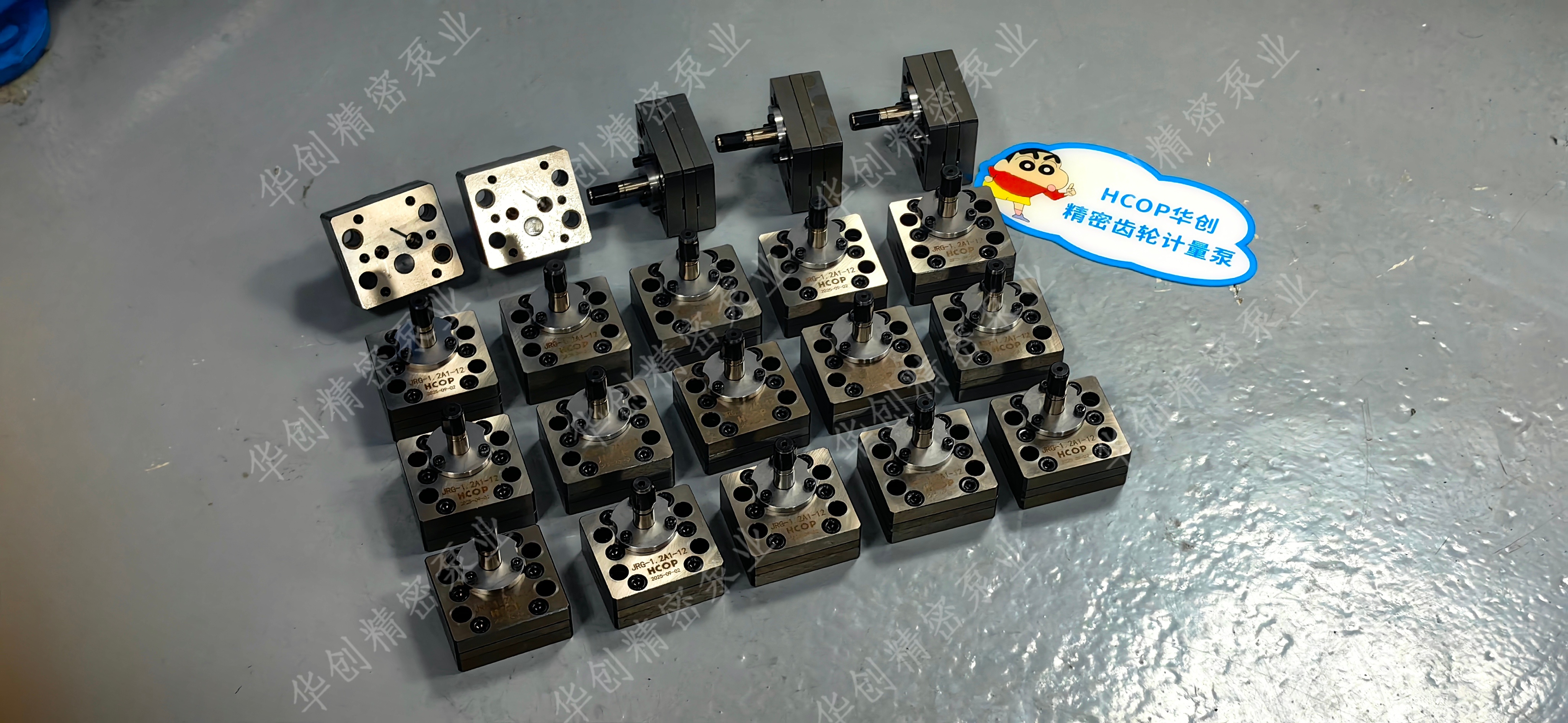 1772594819488976.jpg IMG_20250902_162720.jpg