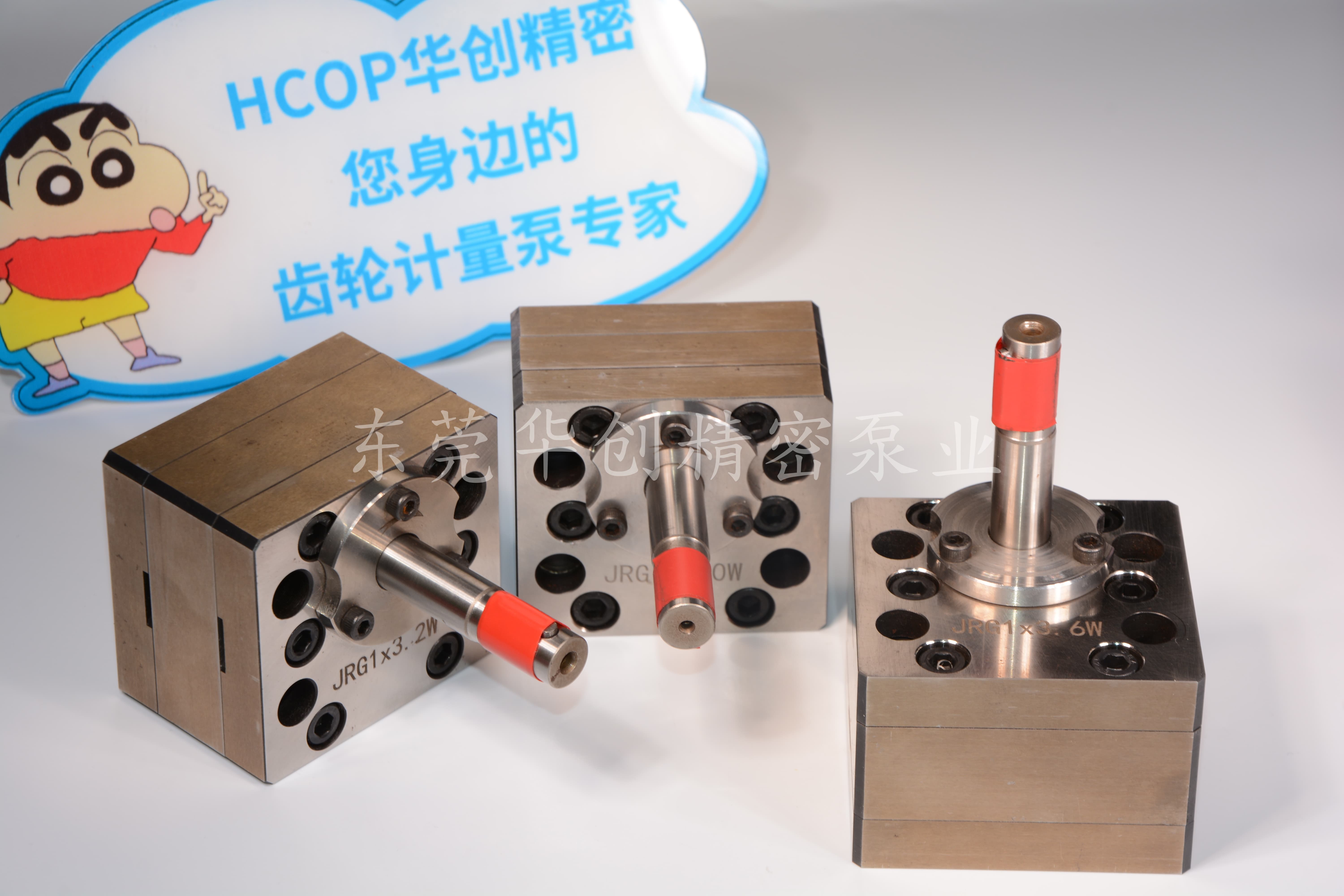 1775610444184876.jpg DSC_3841.JPG